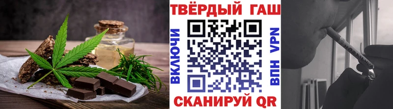 Canna-Cookies марихуана  купить  сайты  Мурино 