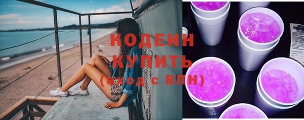 СК Зеленокумск