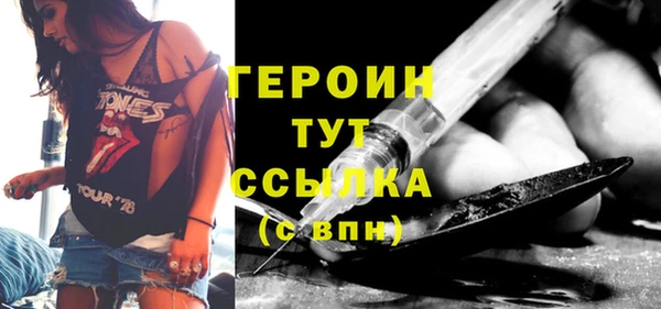 СК Зеленокумск