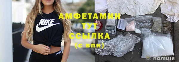 каннабис Инсар