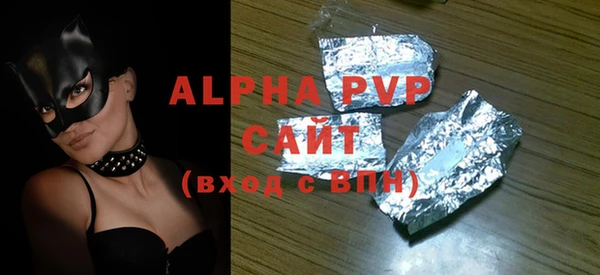 кокс Зерноград