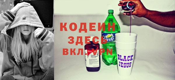 стаф Зеленодольск