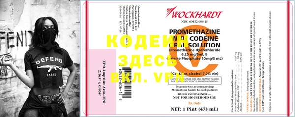 каннабис Инсар