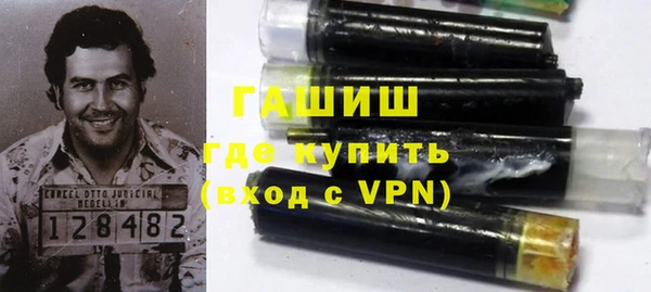 кокс Зерноград