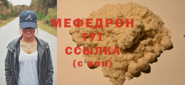 кокс Зерноград