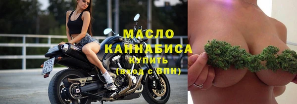 кокс Зерноград