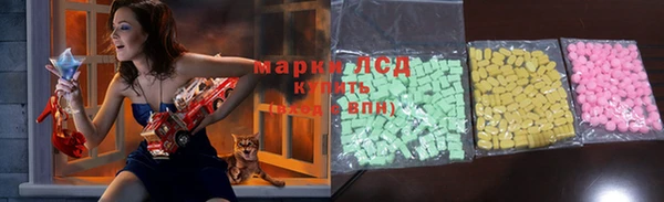 2c-b Иннополис