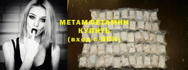 кокс Зерноград