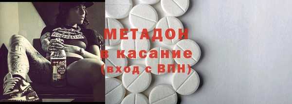 прущая мука Заводоуковск
