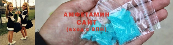 стаф Зеленодольск