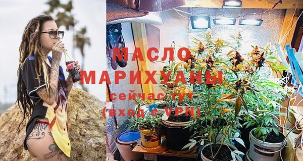 стаф Зеленодольск