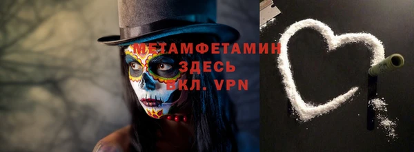 каннабис Инсар