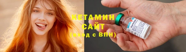 каннабис Инсар
