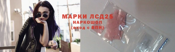 2c-b Иннополис