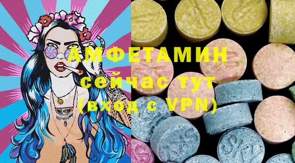 стаф Зеленодольск