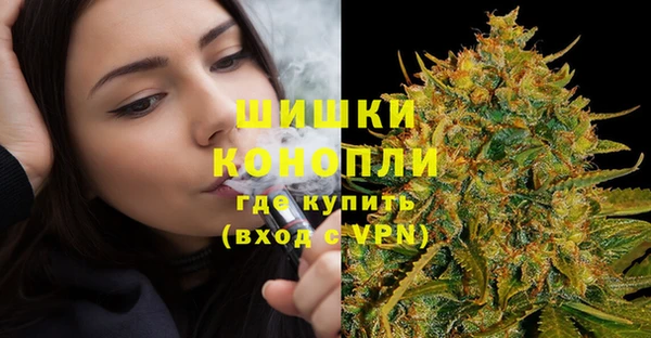 кокс Зерноград