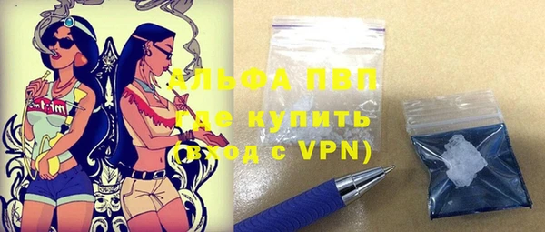 2c-b Иннополис