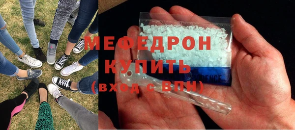 2c-b Иннополис