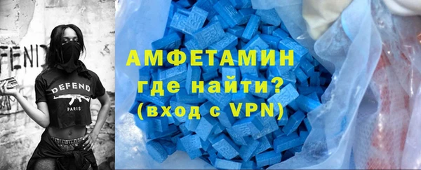 СК Зеленокумск