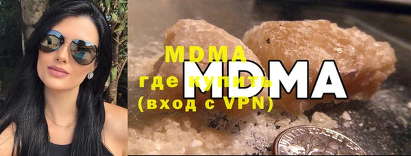 a pvp Заволжск
