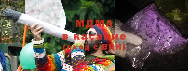 каннабис Инсар