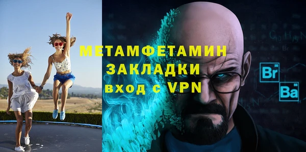 кокс Зерноград