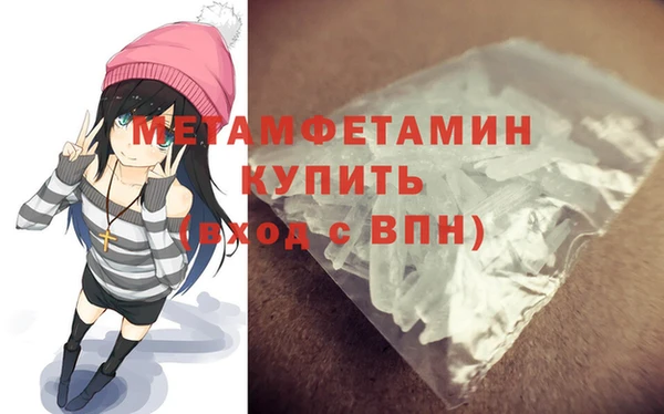 кокс Зерноград