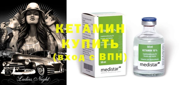 кокс Зерноград
