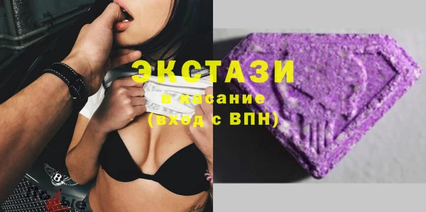 каннабис Инсар