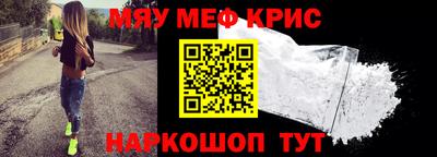 марки lsd Пугачёв