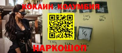 марки lsd Пугачёв