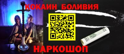 герыч Пушкино