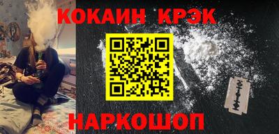 герыч Пушкино