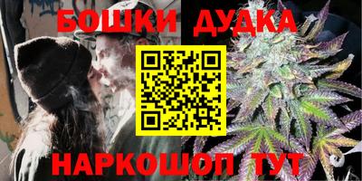 мяу мяу кристалл Пыть-Ях