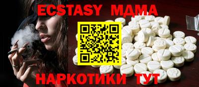 марки lsd Пугачёв