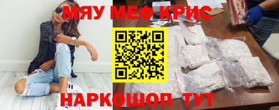 марки lsd Пугачёв