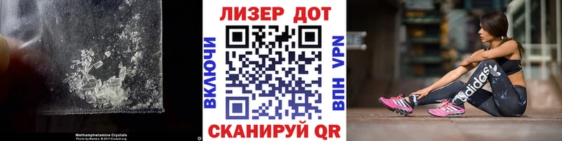 Лсд 25 экстази кислота  купить  сайты  мега ONION  сайты даркнета клад  Мурино 