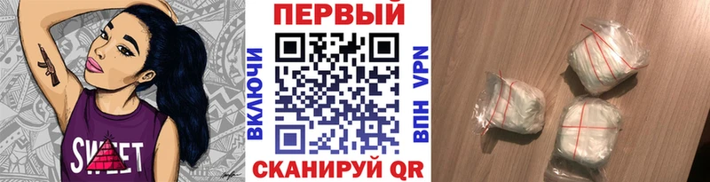 Первитин винт  Мурино 