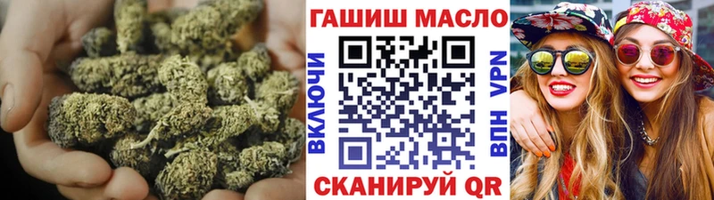 KRAKEN вход  Мурино  Дистиллят ТГК вейп 